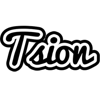 Tsion chess logo