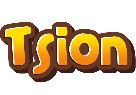 Tsion cookies logo