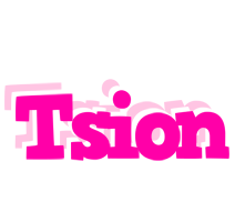 Tsion dancing logo