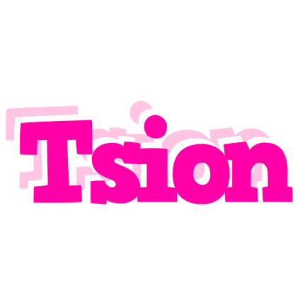 Tsion dancing logo