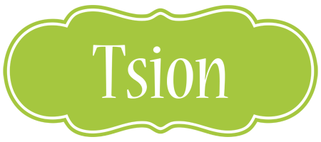 Tsion family logo