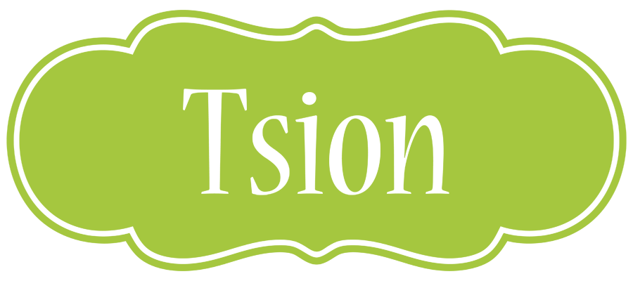 Tsion family logo