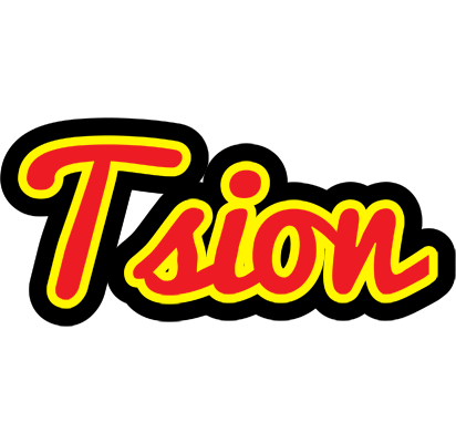 Tsion fireman logo