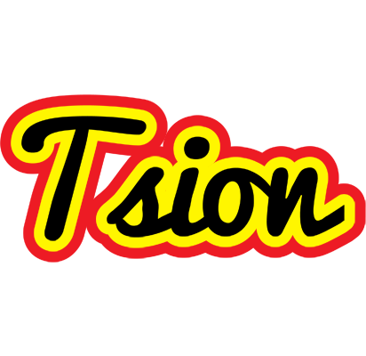 Tsion flaming logo