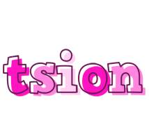 Tsion hello logo