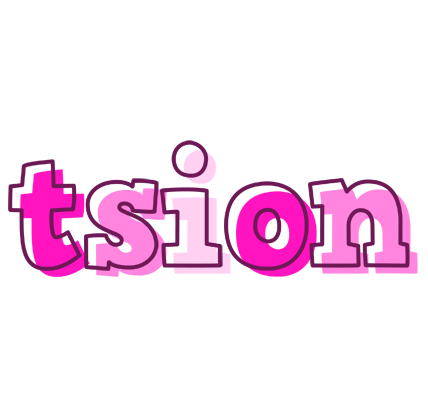 Tsion hello logo