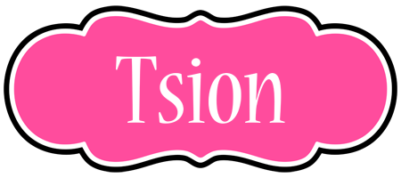 Tsion invitation logo