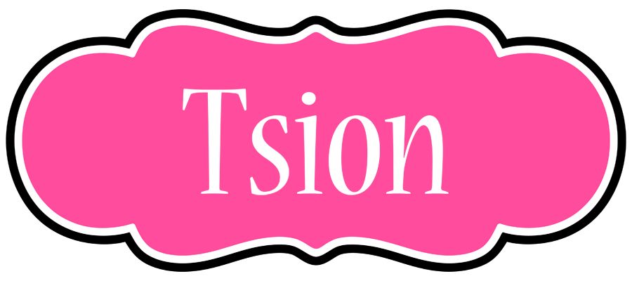 Tsion invitation logo