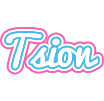 Tsion outdoors logo