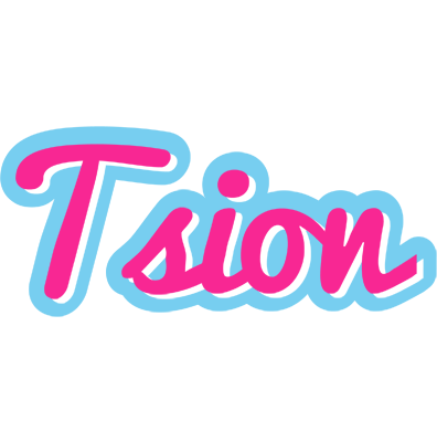 Tsion popstar logo