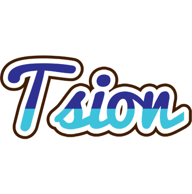 Tsion raining logo