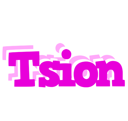 Tsion rumba logo
