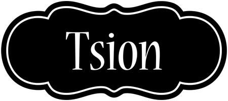 Tsion welcome logo