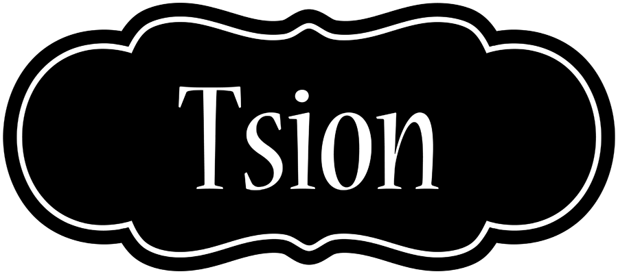 Tsion welcome logo