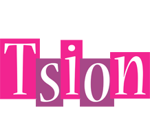 Tsion whine logo