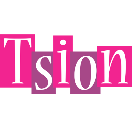 Tsion whine logo