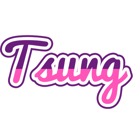 Tsung cheerful logo
