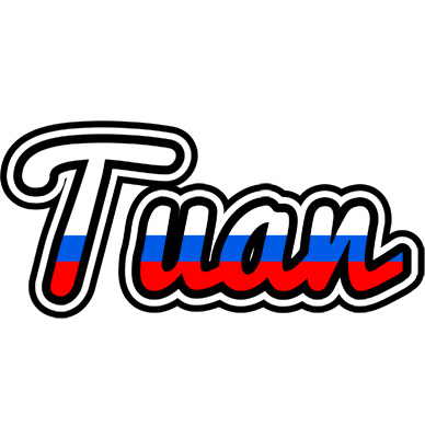 Tuan russia logo
