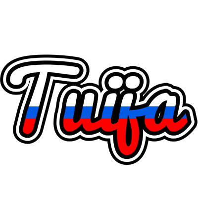 Tuija russia logo