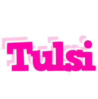 Tulsi dancing logo