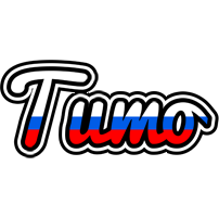 Tumo russia logo