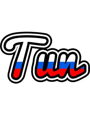Tun russia logo