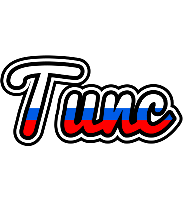 Tunc russia logo