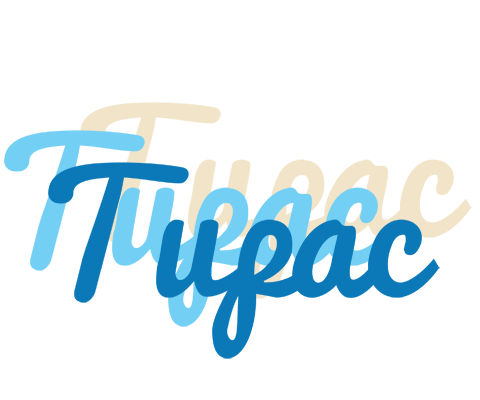 Tupac breeze logo