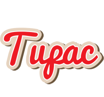 Tupac chocolate logo