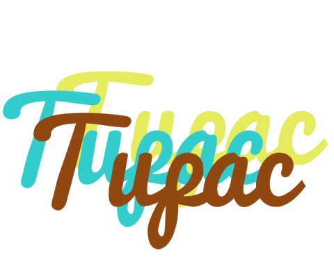 Tupac cupcake logo