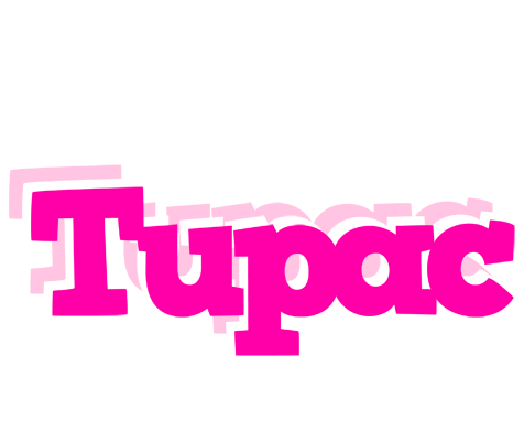 Tupac dancing logo