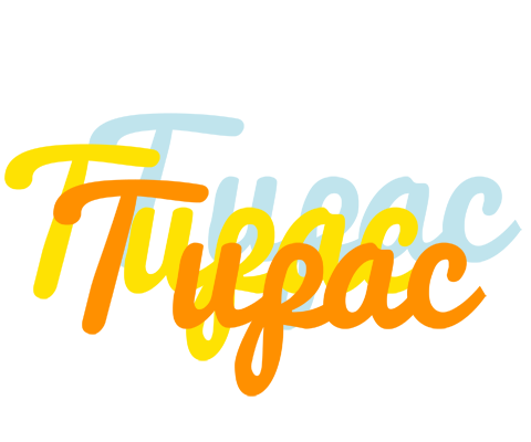 Tupac energy logo