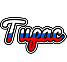 Tupac russia logo