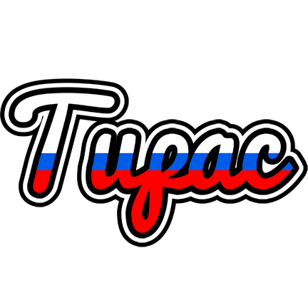Tupac russia logo