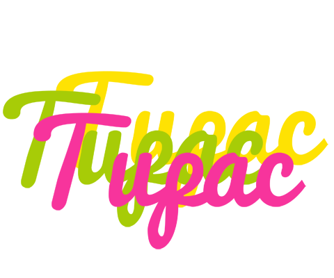 Tupac sweets logo