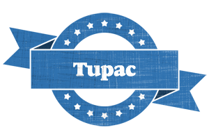 Tupac trust logo