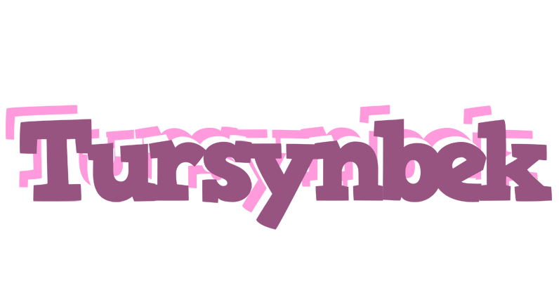 Tursynbek relaxing logo