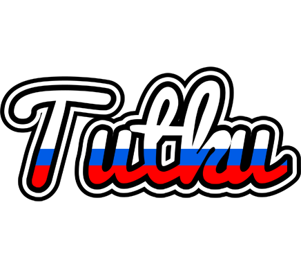 Tutku russia logo