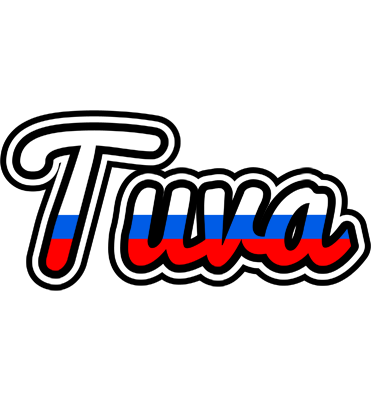 Tuva russia logo