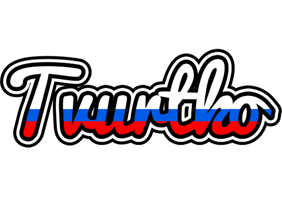 Tvurtko russia logo