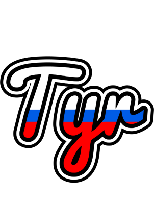 Tyr russia logo