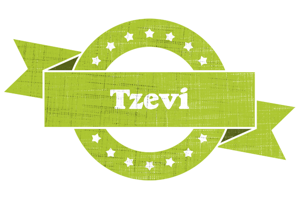Tzevi change logo