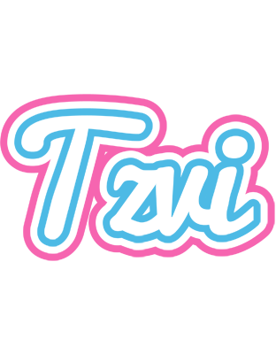 Tzvi outdoors logo