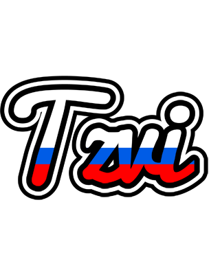 Tzvi russia logo
