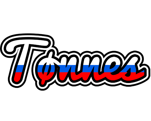 Tønnes russia logo