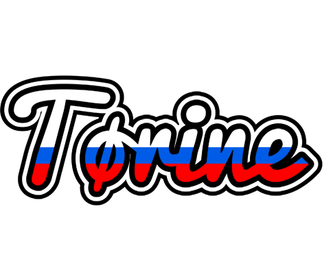Tørine russia logo