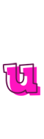 U hello logo