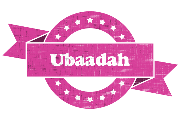Ubaadah beauty logo