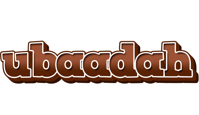 Ubaadah brownie logo