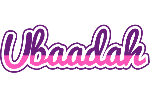 Ubaadah cheerful logo